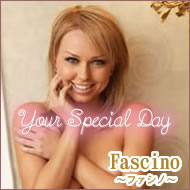 セクシー下着通販 ファシノランジェリー