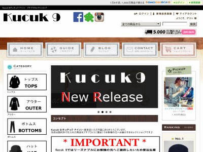 Kucuk 9(キュチュク ナイン)　プチプラセレクトショップ