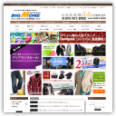 BIG-M-ONE 大きいサイズの店ビッグエムワン