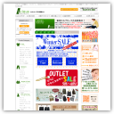 大きいサイズの洋服屋さん エルクロース