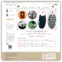 ナチュラルスタイル