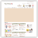 授乳服のモーハウス