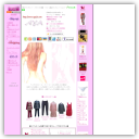 ワコール ランジェリーＡＹＡ