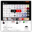ozie オジエ