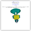 森の工房フォレスト