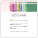 ハートフルウェアフジイ