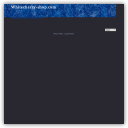 セレクトショップ「WHITE CHERRY」