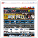 【大きいサイズの店ビッグセレクト】楽天市場