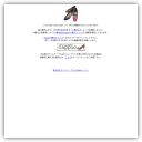 オリジナル婦人靴の【タイムテーブルweb shop】