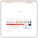 Jyoshitu Gocochi　「上質ごこち」