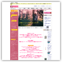 東京ドレス販売～サイズオーダー専門店～ サイズは無限大