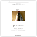 bricolage/木村洋服店