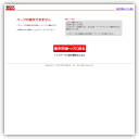 アールスカイ Yahoo!ショッピング