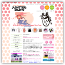 MONSTER DROPS モンスタードロップス