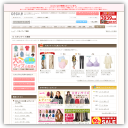 セシール cecile - 大きいサイズ通販