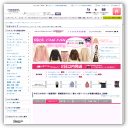 ニッセン 大きいサイズ 通販のスマイルランド smiLe Land