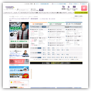 ニッセン メンズファッション大きいサイズ MEGASQUARE