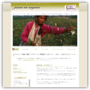 Ｓ・Ｍ・Ｌ　3サイズ展開の優しい笑顔になれる服　【ジュアナナオーガニック】