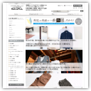 メンズＸＳサイズ専門ファッションブランドRetropics.（レトロピクス）