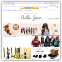 大きいサイズ通販Billiejean