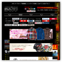 大きいサイズメンズの専門店【deff】