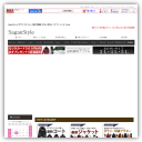 SaganStyle サガンスタイル