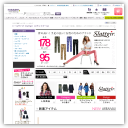 ニッセン トールサイズ通販のスラットジール（Slattgir）