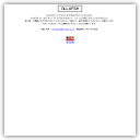 LAインポート＆大きいサイズの専門店 GLLAFISH グラフィッシュ