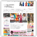 舞台衣装通販 アビバーレ