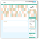 エウルキューブ eur3 イトキンファッション通販サイト