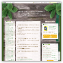 大きいサイズ メンズ専門店　名古屋・大須　ビッグサイズストア