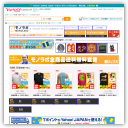 Tシャツ専門店 モノラボ